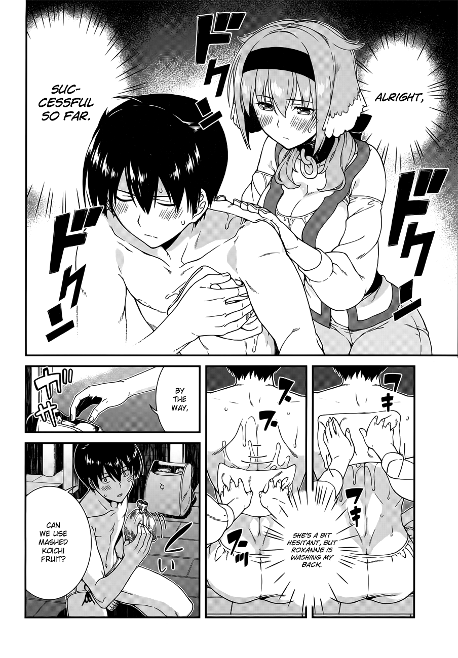 A Harem in the Fantasy World Dungeon, Chapter 11 image 10